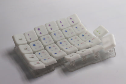 Lily58 Tilting Kit (MX switches)